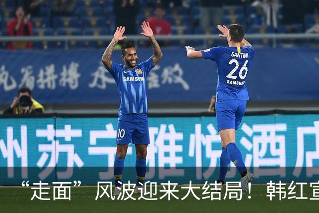“走面”风波迎来大结局！韩红宣布告别公益行业，留几手早就料到